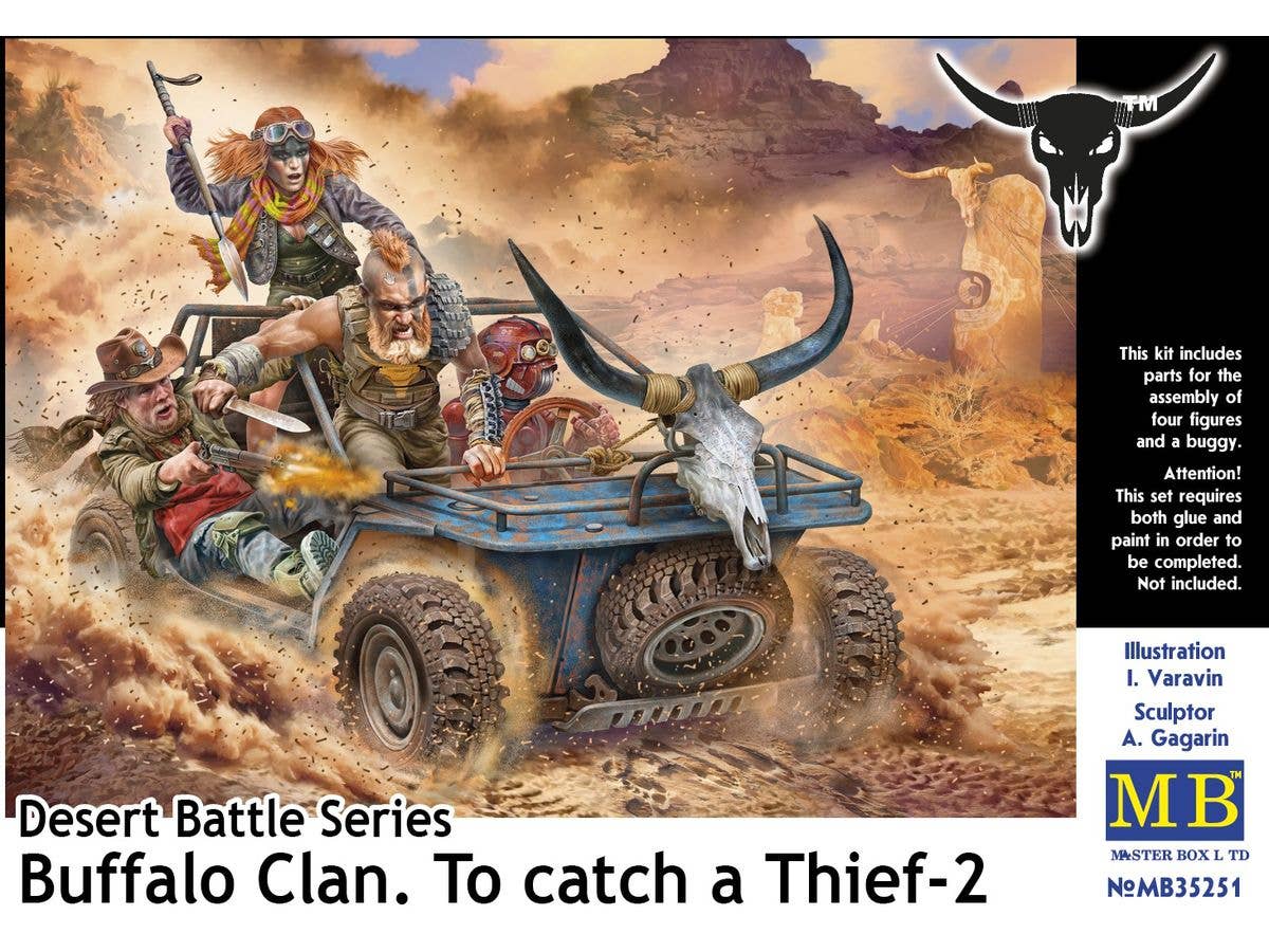 1/35 デザートバトルシリーズ:バッファロー・クラン 盗人追跡 2