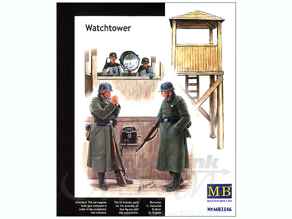 1/35 ドイツサーチライト監視塔 警備兵 4体