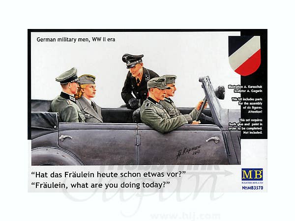 1/35 ドイツ連邦軍 戦車兵セット | HLJ.co.jp