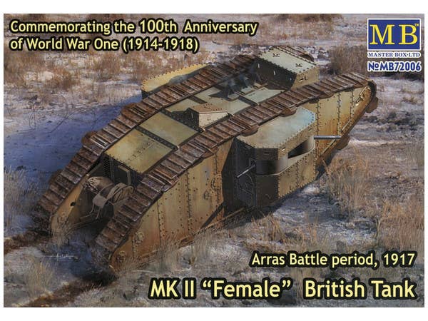 1/72 イギリス マーク II フィメール戦車 アラスの戦い 1917年