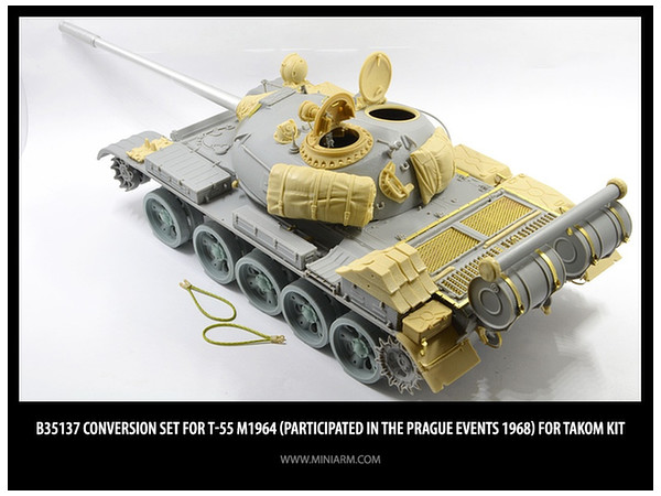 1/35 現用露 T-55 1964年型 改造セット(プラハ動乱1968) (タコム用)