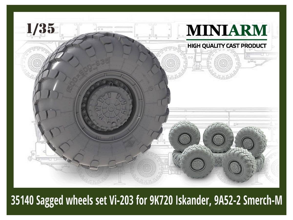 1/35 現用 ロシア Vi-203自重変形後期型タイヤセット(トランペッター/モンモデル対応)