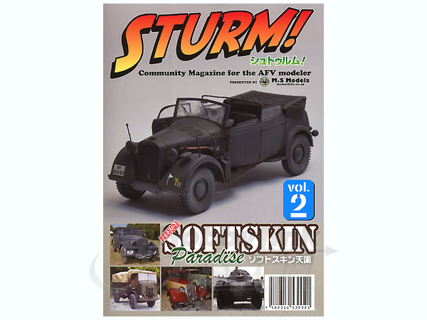STURM! シュトゥルム! Vol.2