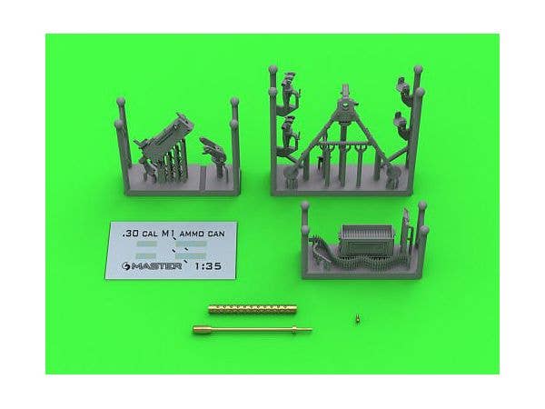 1/35 WWII/現用 アメリカ ブローニングM1919A4 .30口径 (7.62mm) 機関銃 M2三脚搭載 (M1弾薬箱付)