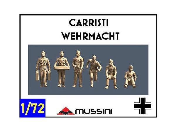 1/72 WWII ドイツ 国防軍戦車兵セット(6体入)