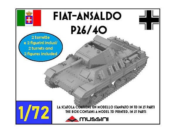 1/72 WWII イタリア フィアット・アンサルドP26/40(P40)重戦車(乗員2体付)