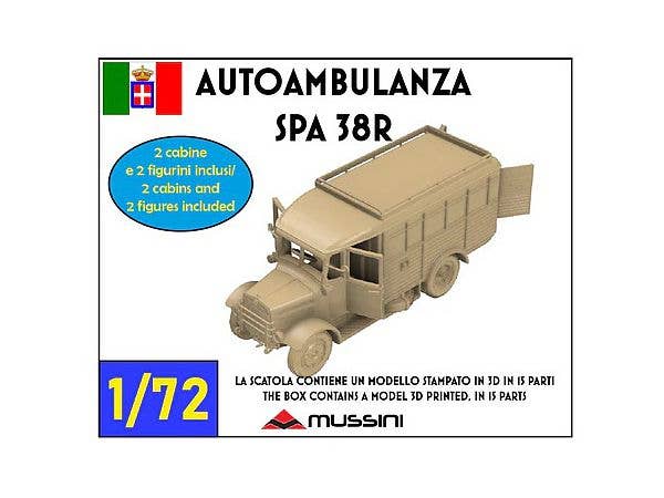 1/72 WWII イタリア フィアットSPA 38R野戦救急車(乗員2体付)