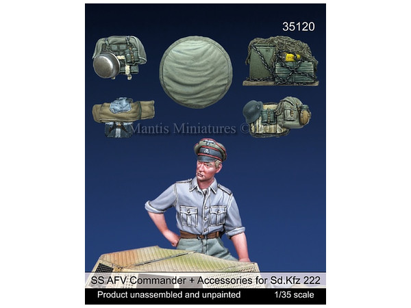 1/35 WWII 装甲車に跨るSS戦闘指揮官とSd.Kfz.222用車外装備品&予備タイヤセット(タミヤ用)