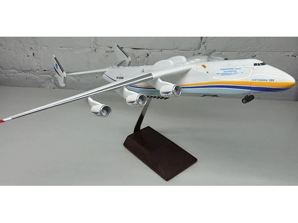 1/200 アントノフ An-225 ムリーヤ (レジン製塗装済み完成品)