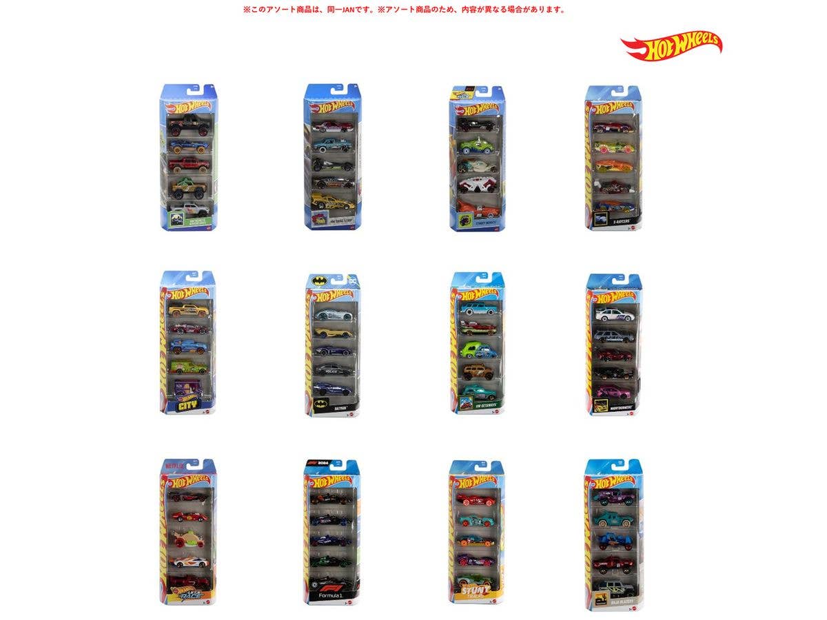 ホットウィール 5カーパック アソート 1Box 12pcs
