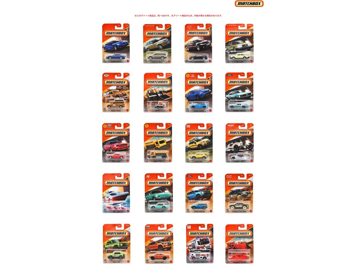 マッチボックス ベーシックカー Aアソート 1Box 24pcs