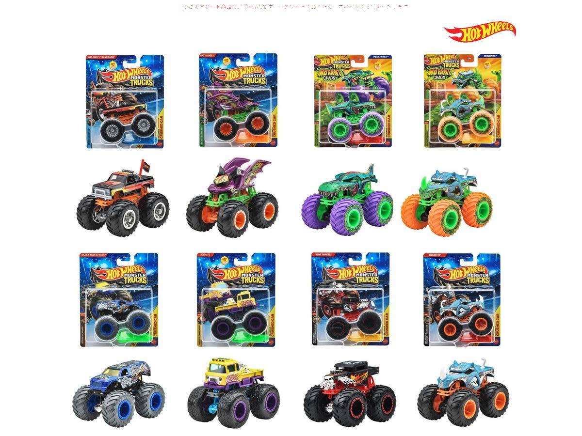ホットウィール モンスタートラック 1:64アソート 1Box 8pcs
