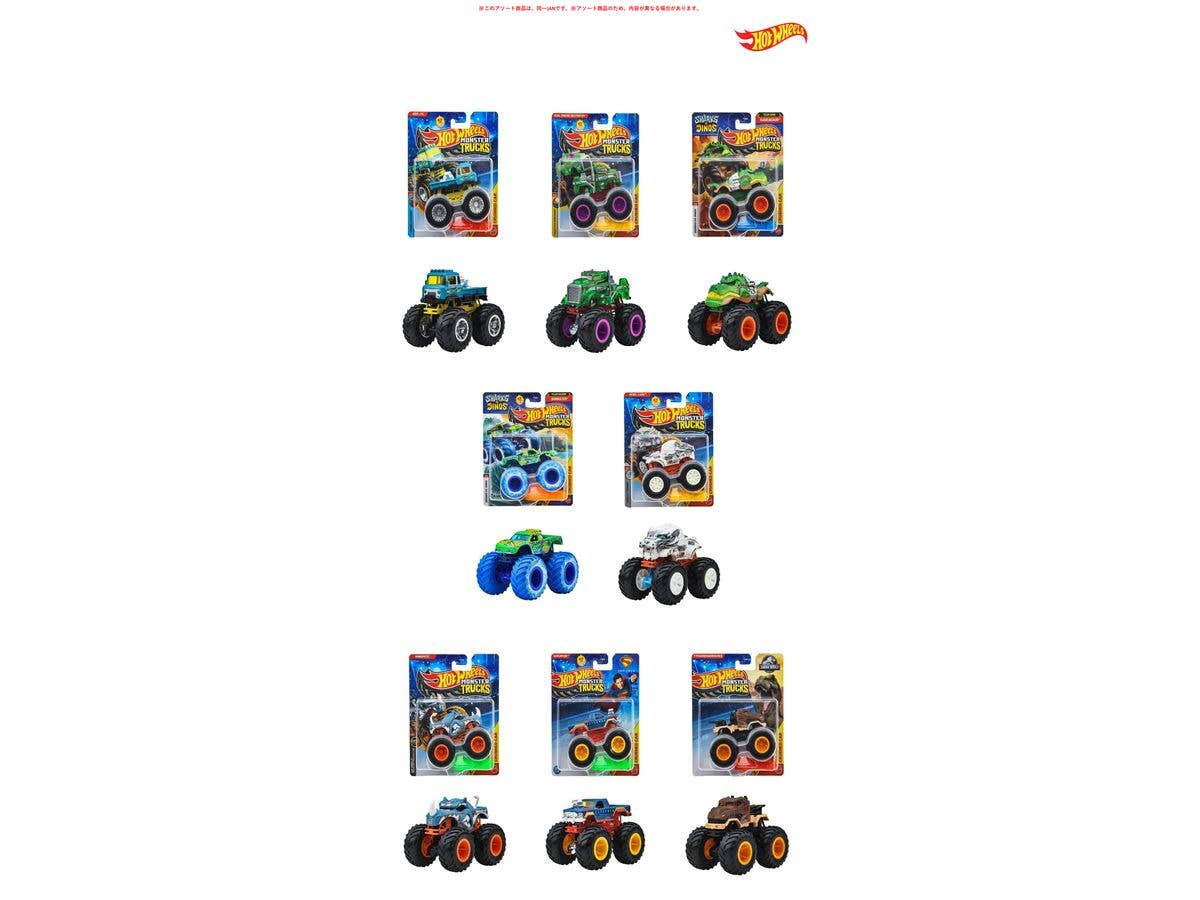 メガコンストラックス ポケモン カイリュー vs トゲチック | HLJ