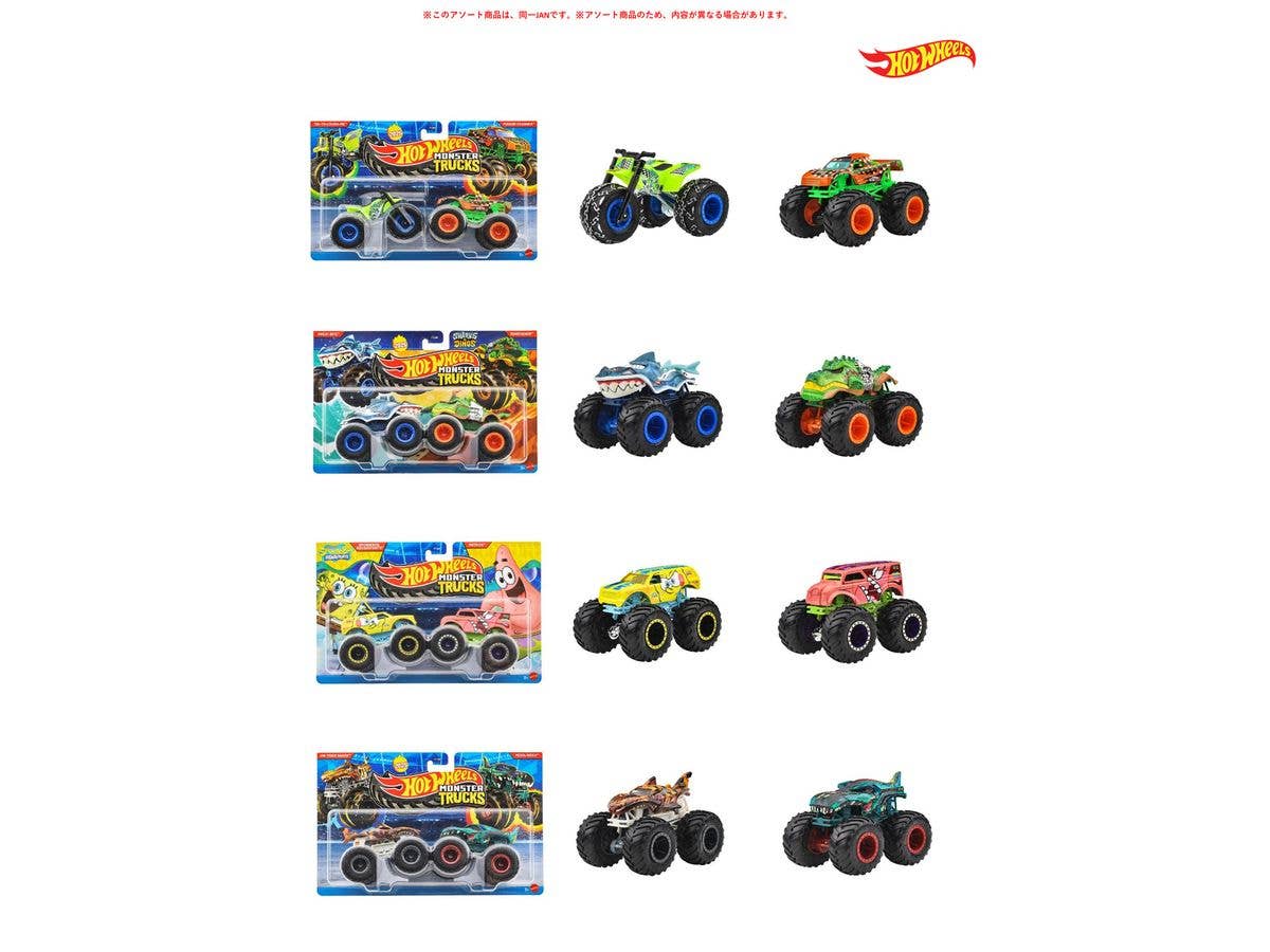 ホットウィール モンスタートラック 1:64 2パック アソート 1Box 8pcs