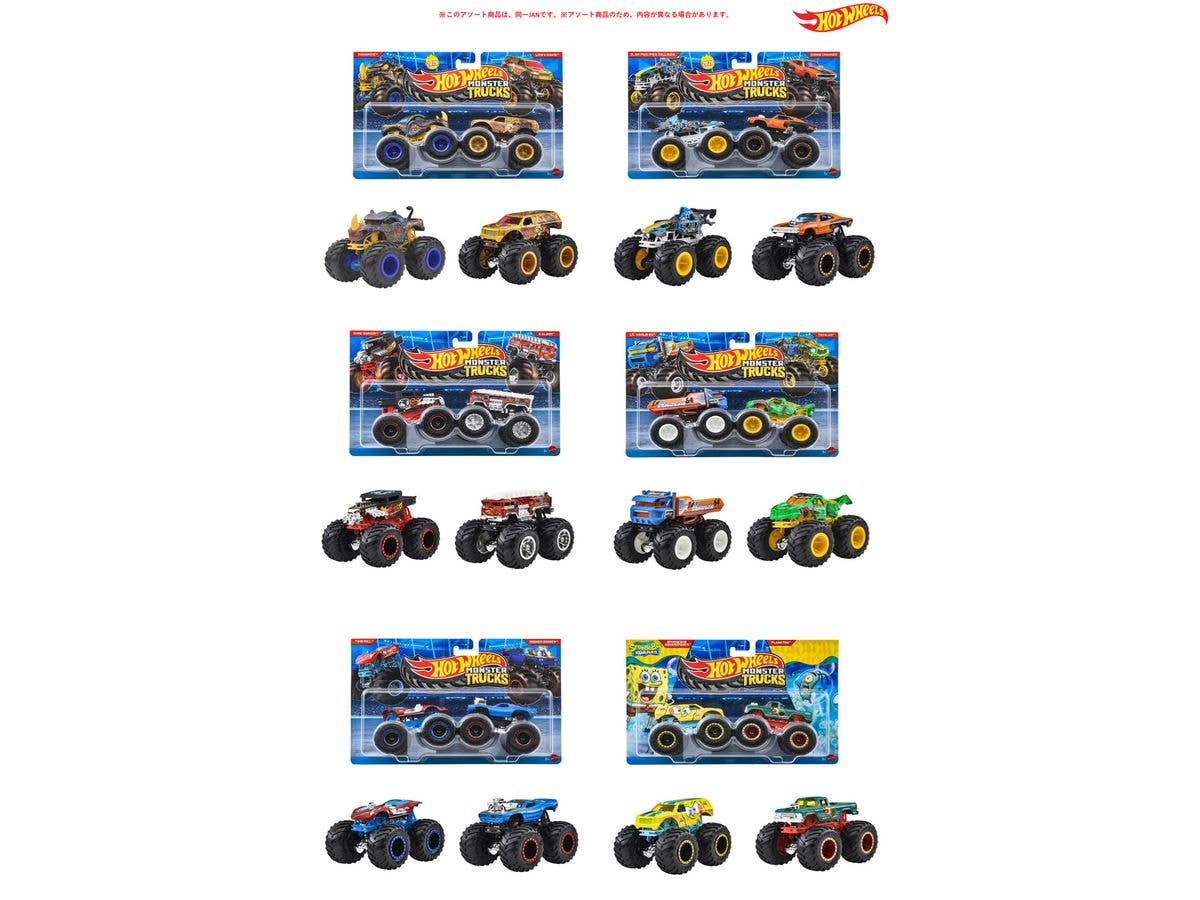 ホットウィール モンスタートラック 1:64 2パック アソート 1Box 8pcs
