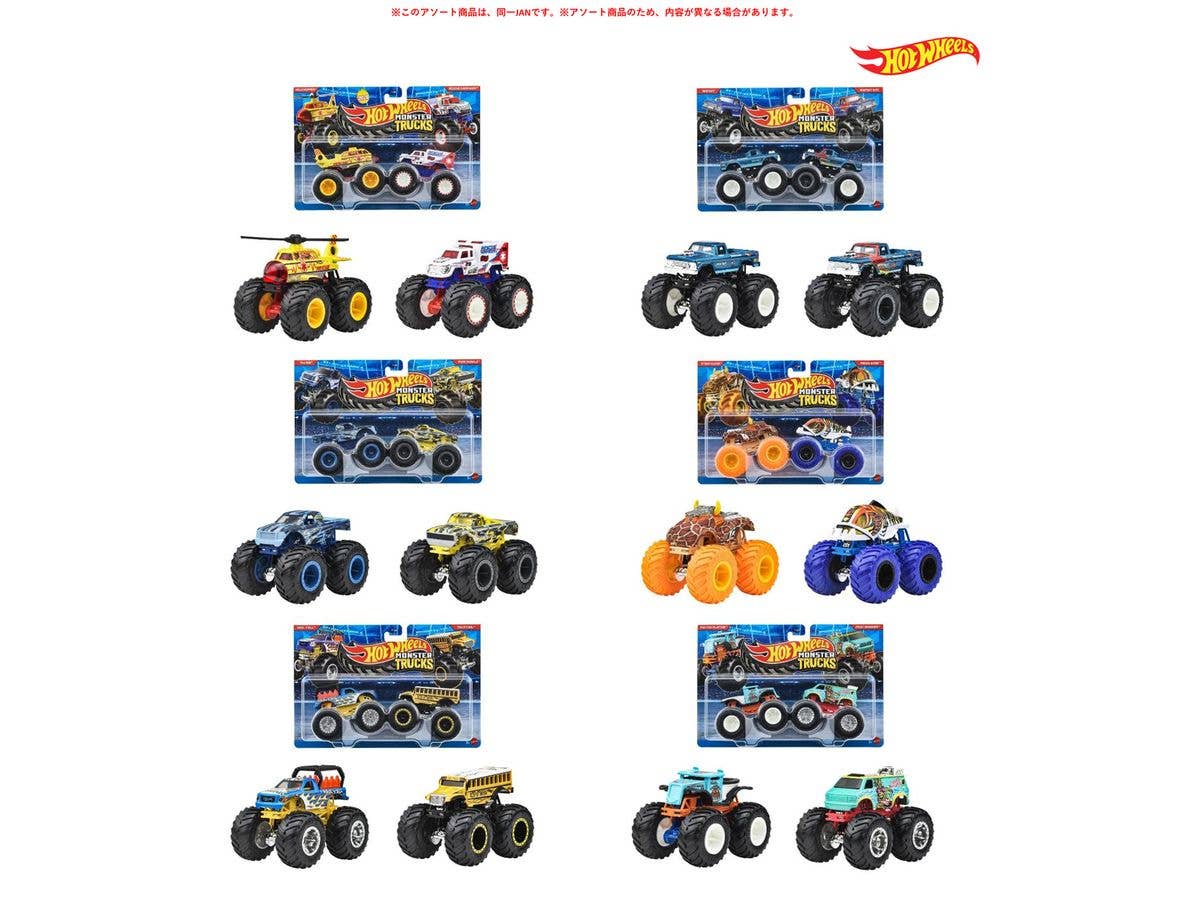 ホットウィール モンスタートラック 1:64 2パック アソート 1Box 8pcs