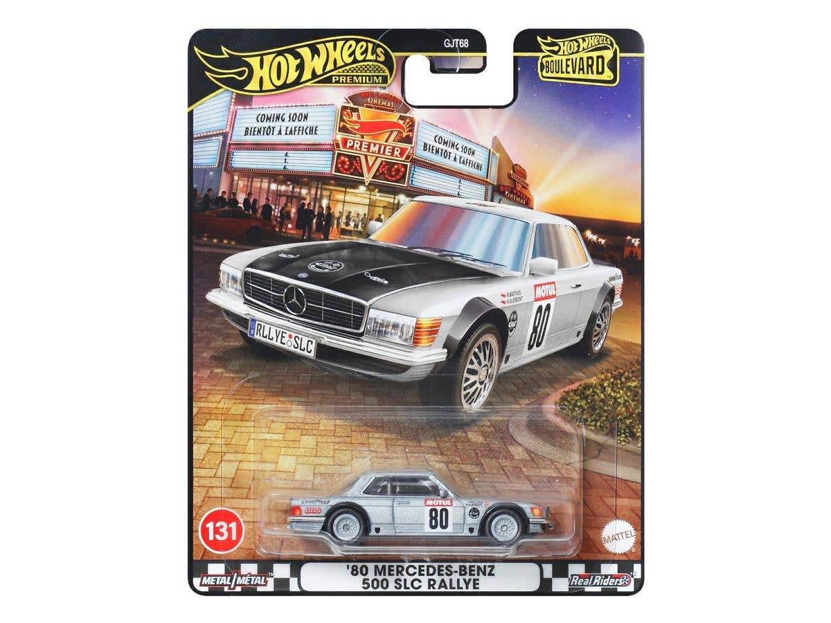 チョロＱGTRコレクション 48台 木製ケース付き チョロQGTRコレクション 48台 木製ケース付き - メルカリ