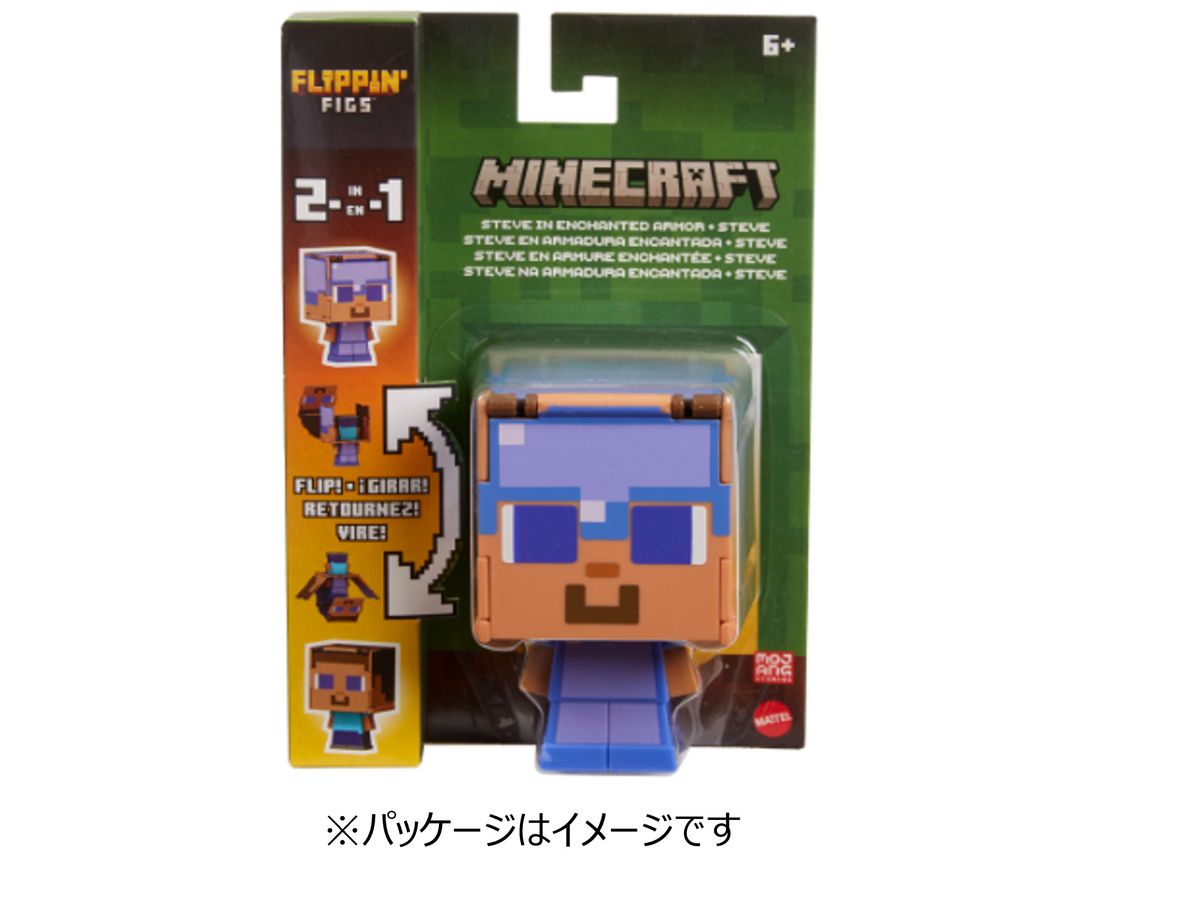 マインクラフト 超展開フィギュア Gアソート 1Box 5pcs