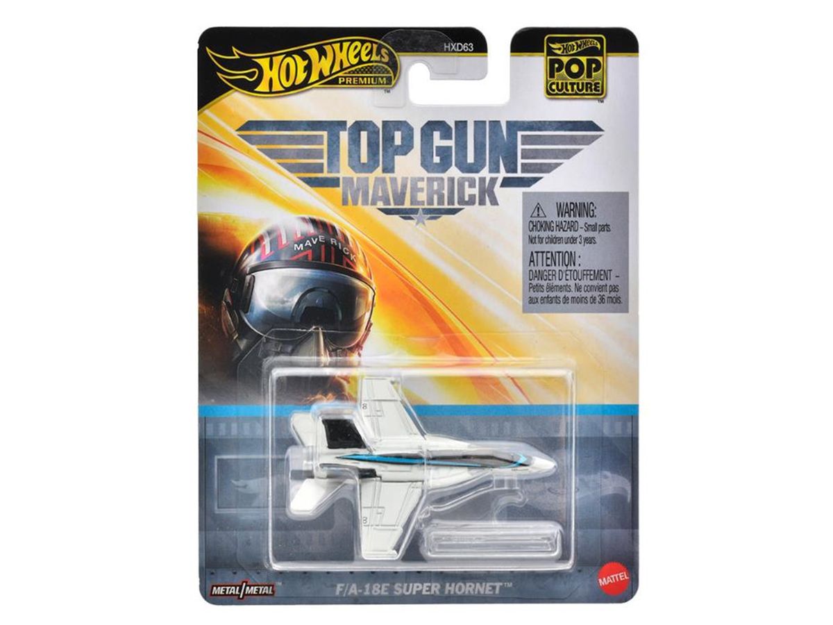 ホットウィール ポップカルチャー - F/A-18E スーパーホーネット