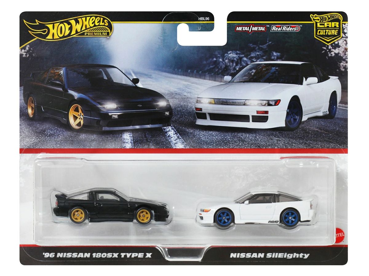 ホットウィール プレミアム 2パック '96 日産 180SX タイプX / 日産 シルエイティ