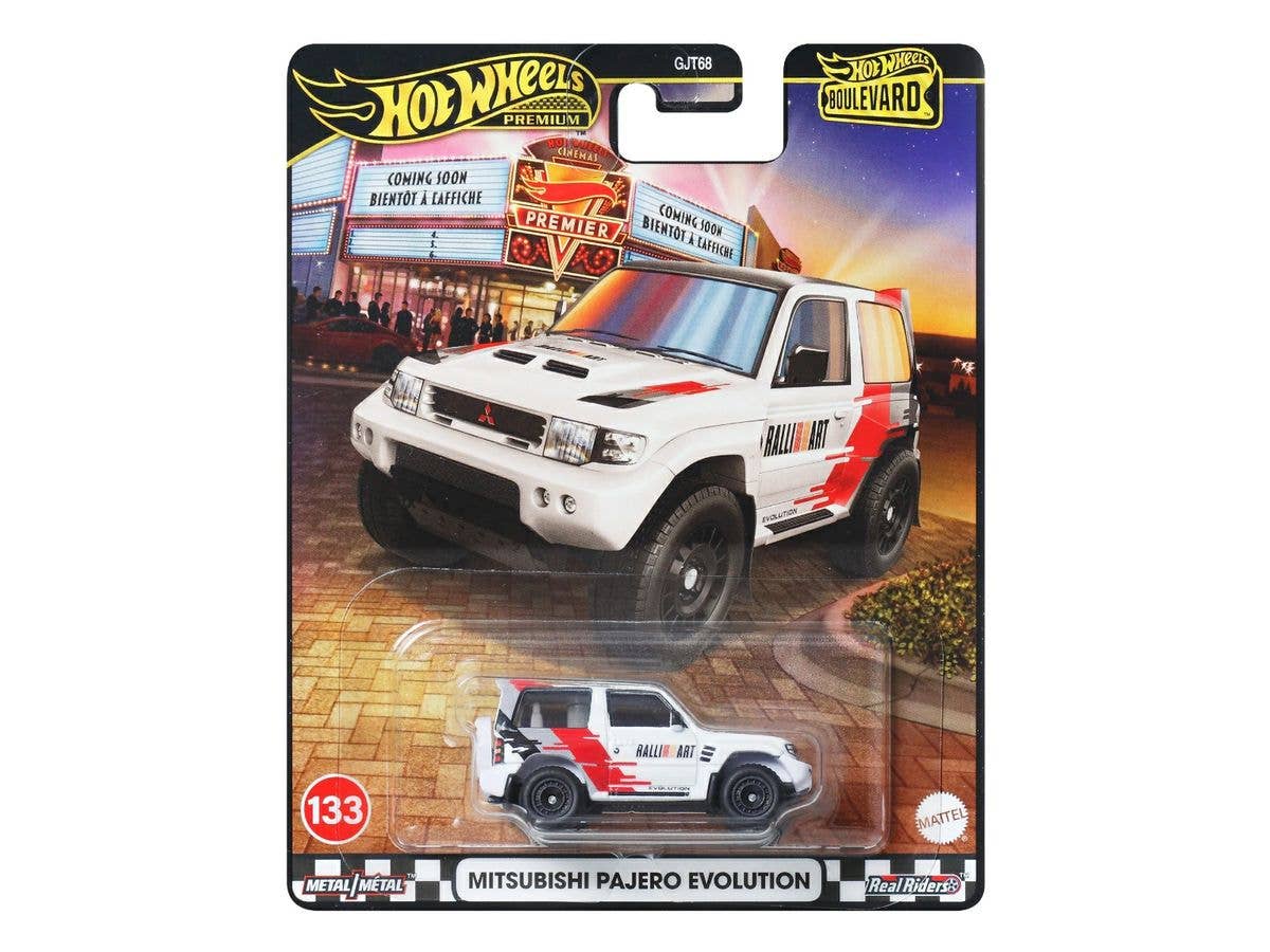 ホットウィール ワイルド・スピード - カスタム アキュラ