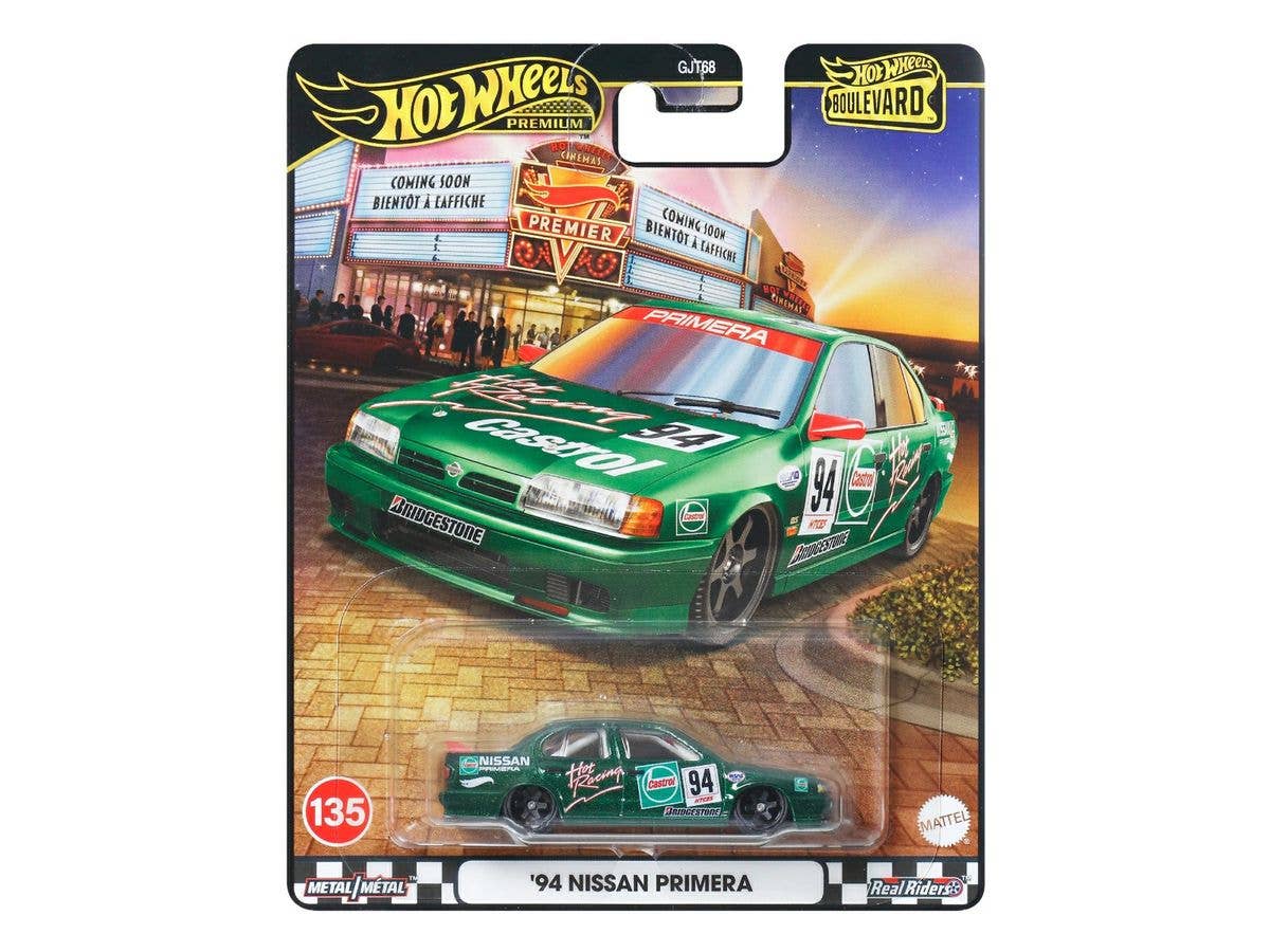 ホットウィール モンスタートラック トランスポーターセット (HYJ29