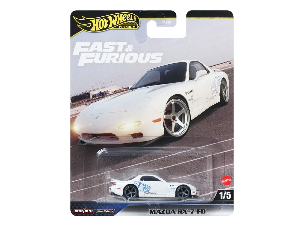 ホットウィール ワイルド･スピード マツダ RX-7 FD