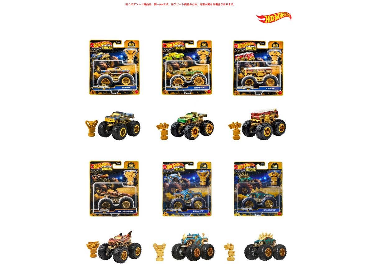ホットウィール モンスタートラック トロフィーチャンピオンアソート 1Box 6pcs