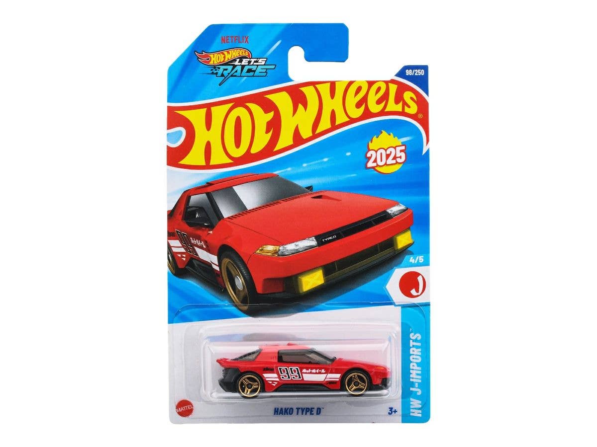 ホットウィール ベーシックカー ハコ タイプD