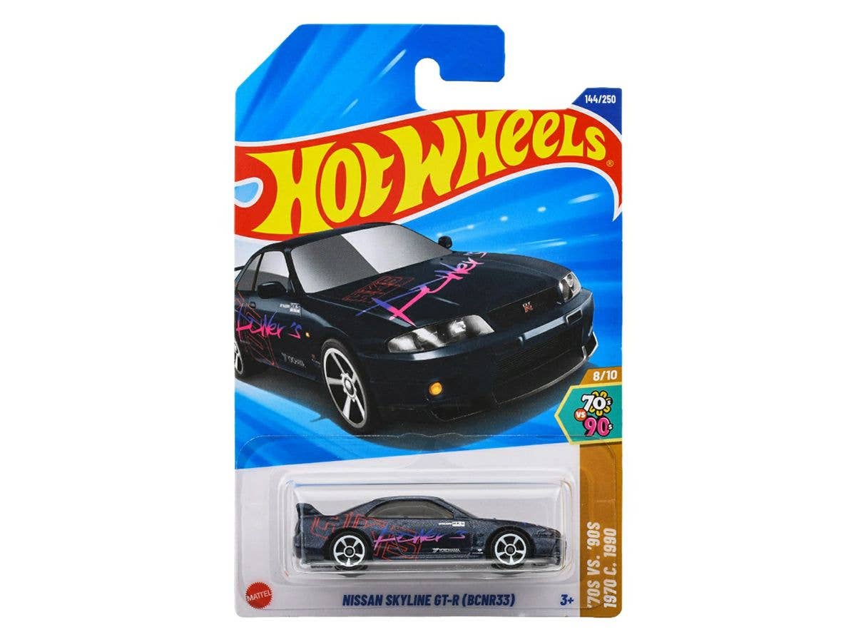ホットウィール ベーシックカー 日産 スカイライン GT-R (BCNR33)