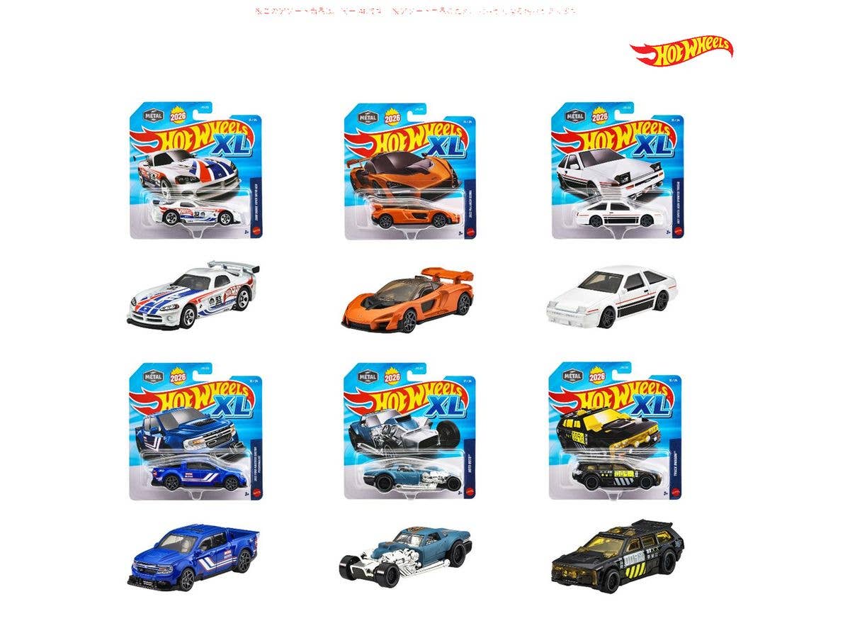 ホットウィール XL ベーシックカー アソート 1Box 6pcs