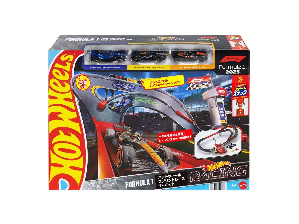 ホットウィール Formula 1 スプリントレース サーキット
