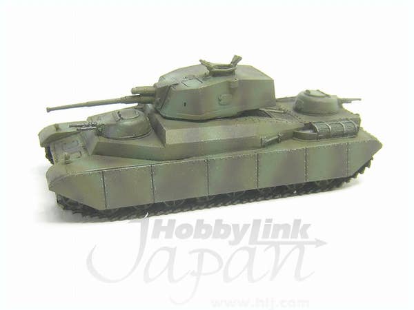 1/144 日本陸軍　試製超重戦車 100t オイ