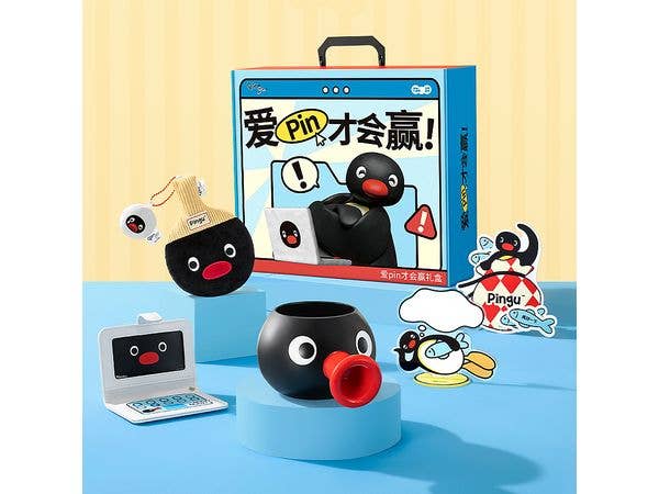 ドラゴンボール Z W 爆裂インパクト | HLJ.co.jp
