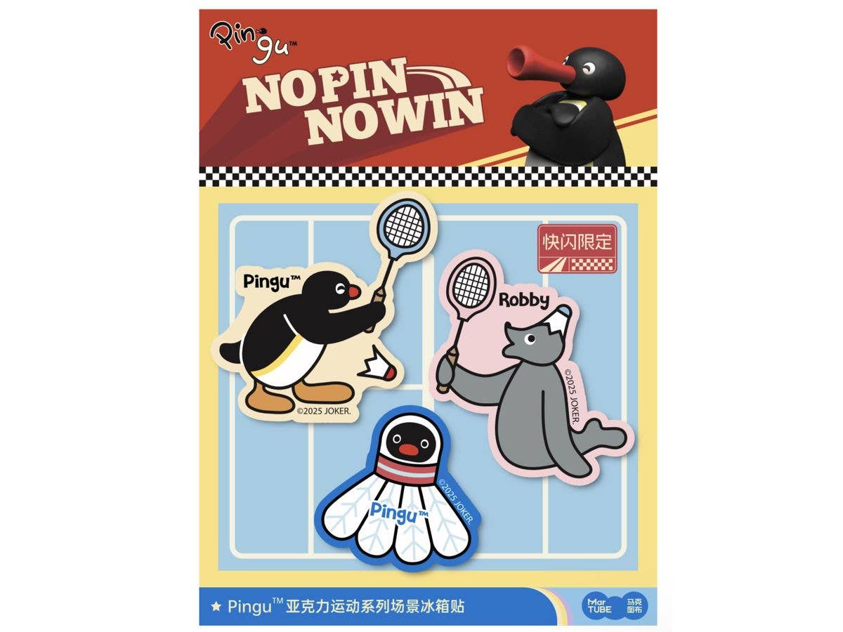 ピングー バドミントン アクリルマグネット