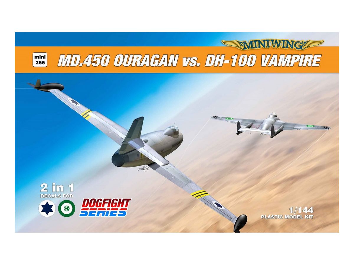 1/144 MD.450 ウーラガン vs. DH-100 ヴァンパイア ドッグファイトシリーズ