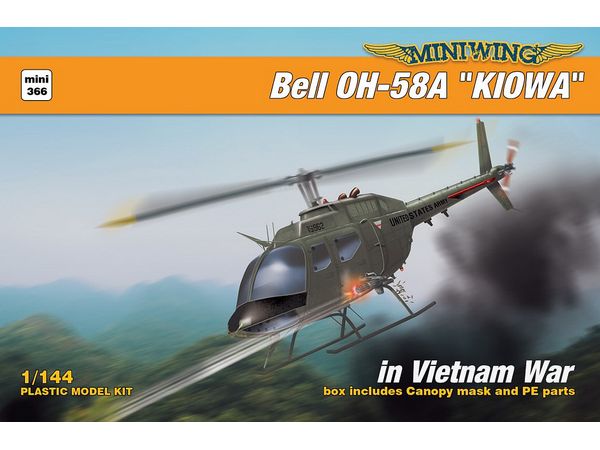 1/144 ベル OH-58A カイオワ ベトナム戦争