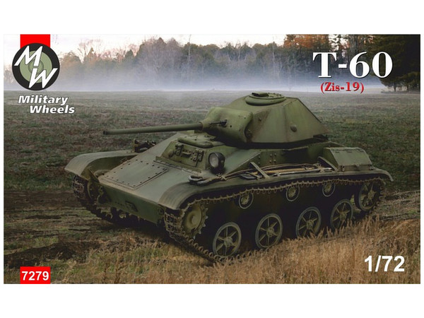 1/72 T-60 軽戦車 w/37mm Zis-19砲