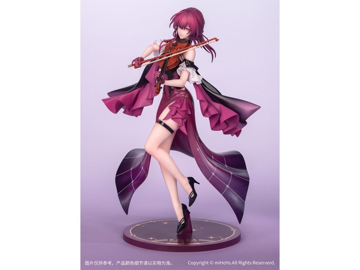 1/8 Gift+ 崩壊:スターレイル カフカ スターレイルLIVE ver 1/8 Gift+ 崩壊:スターレイル カフカ スターレイルLIVE ver