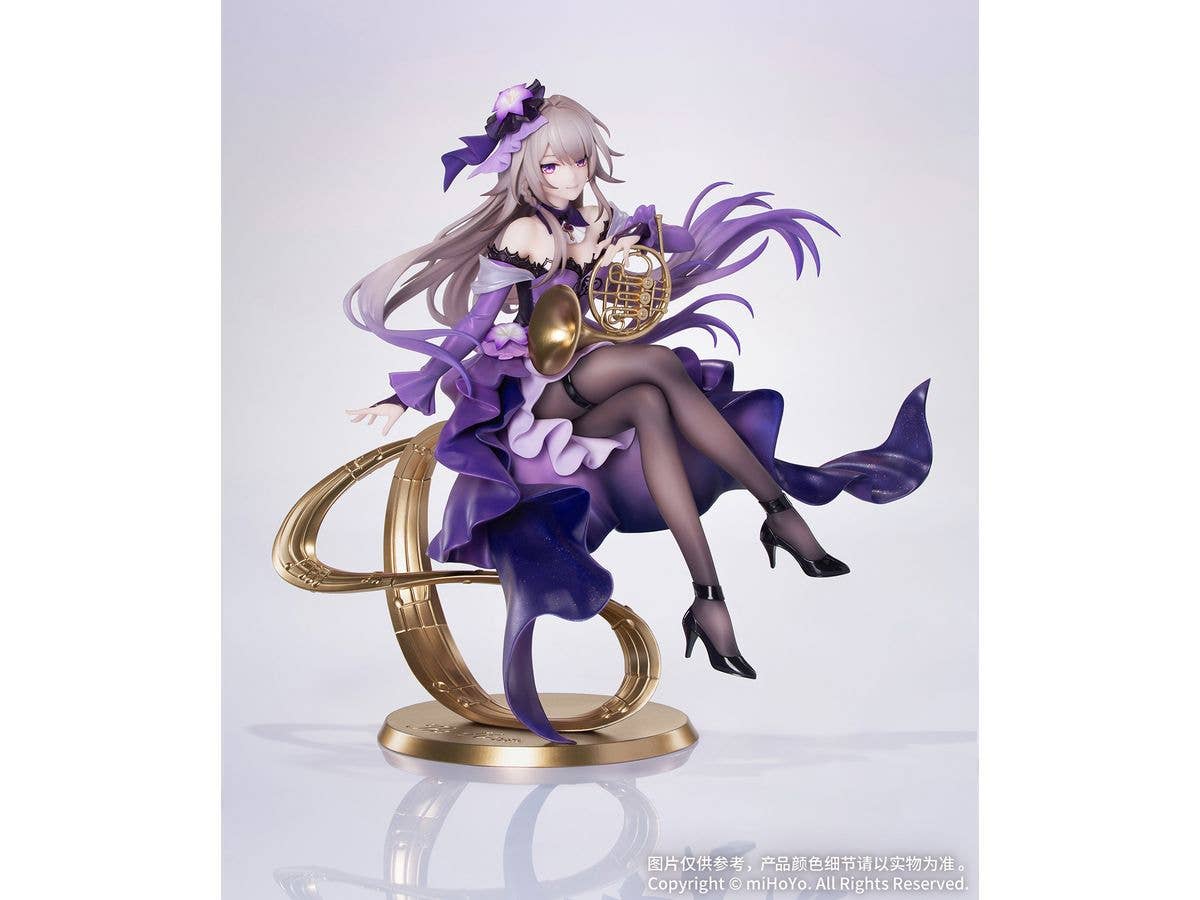 1/8 崩壊:スターレイル Gift+ マダム・ヘルタ スターレイルLIVE Ver.