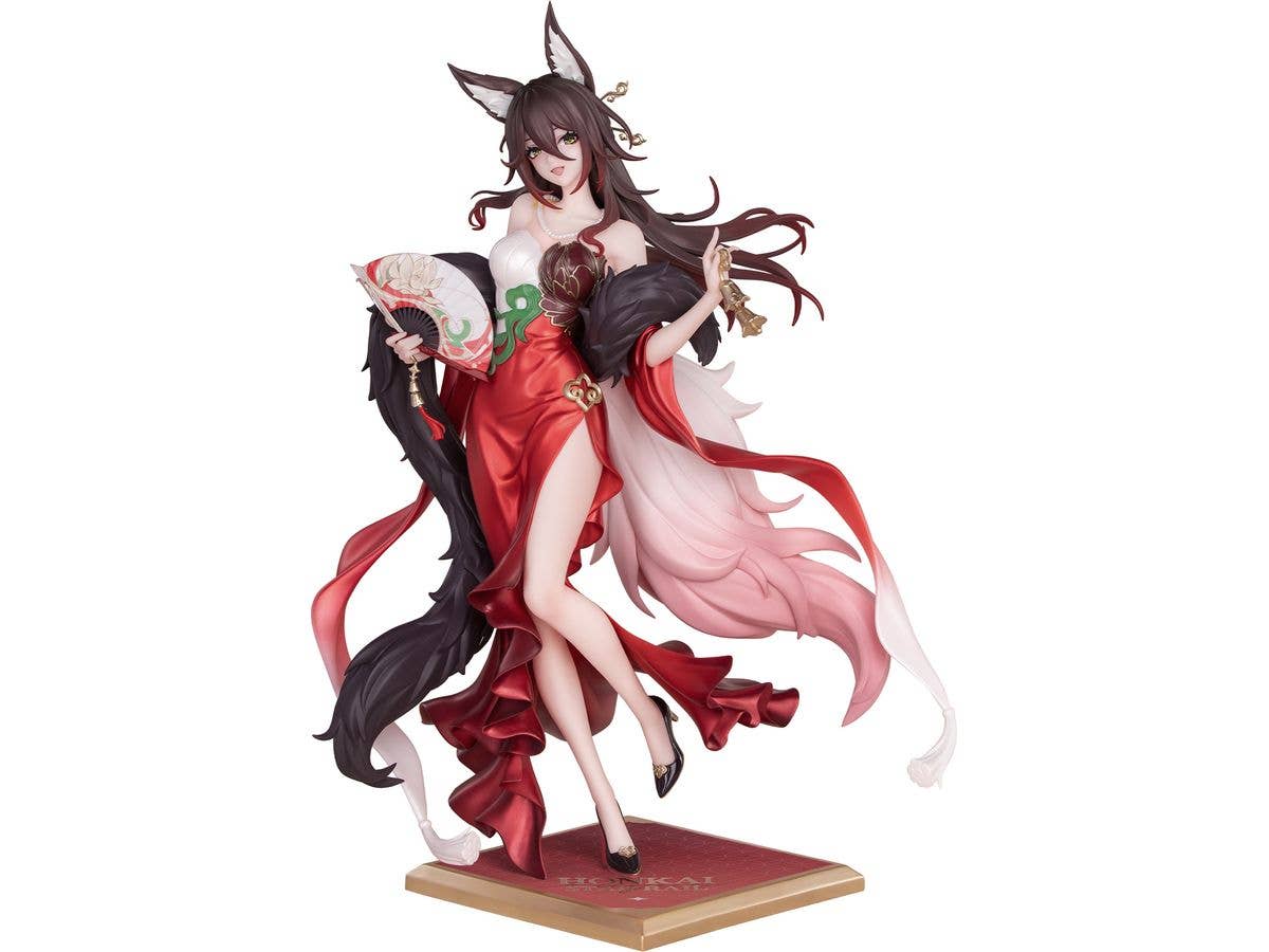 1/8 崩壊:スターレイル Gift+ 帰忘の流離人・星運進宝Ver.