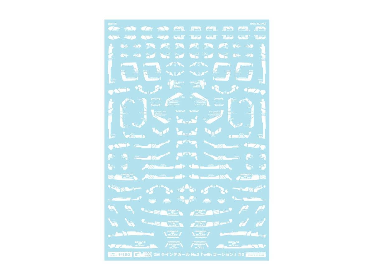 1/100 GM ラインデカール No.2 with コーション #2 ホワイト