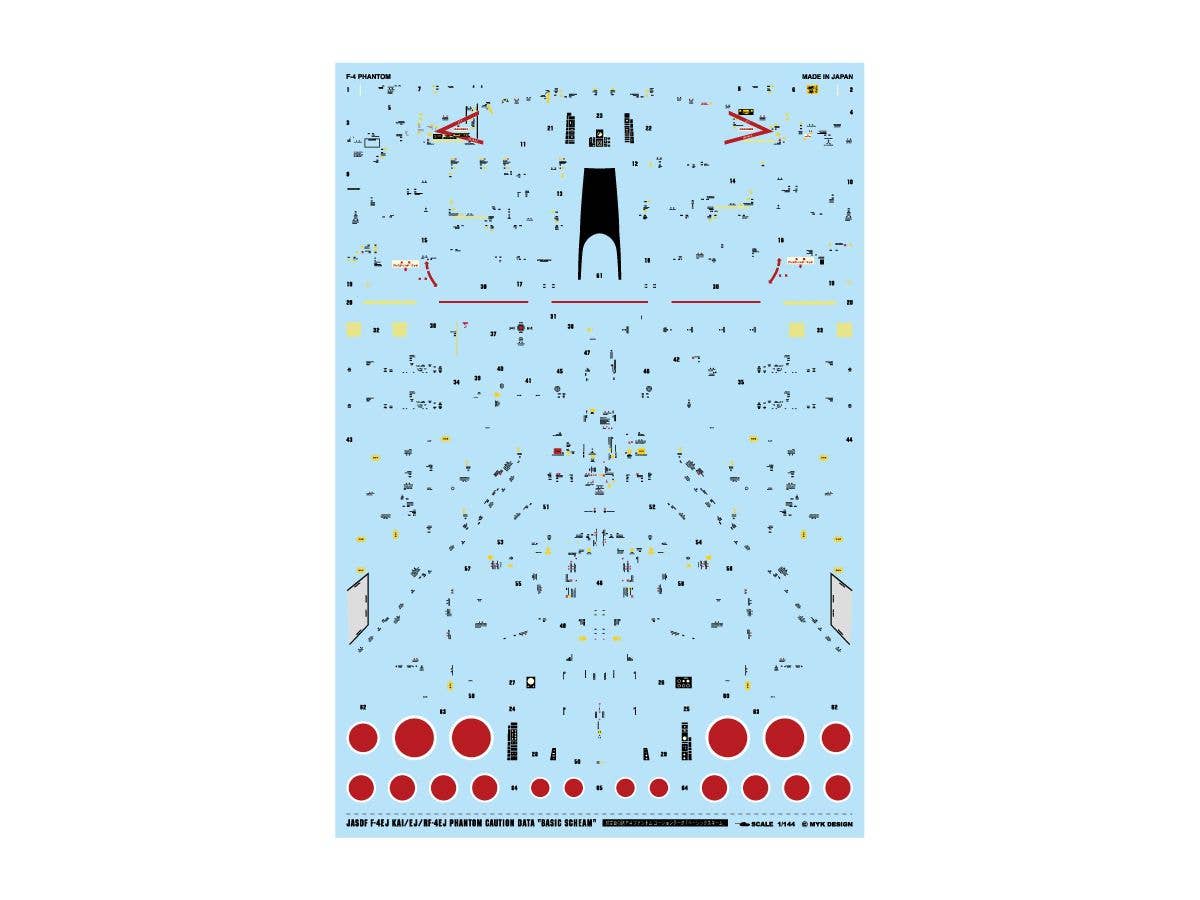 1/144 航空自衛隊 F-4 ファントム II コーションデータ ベーシックスキーム