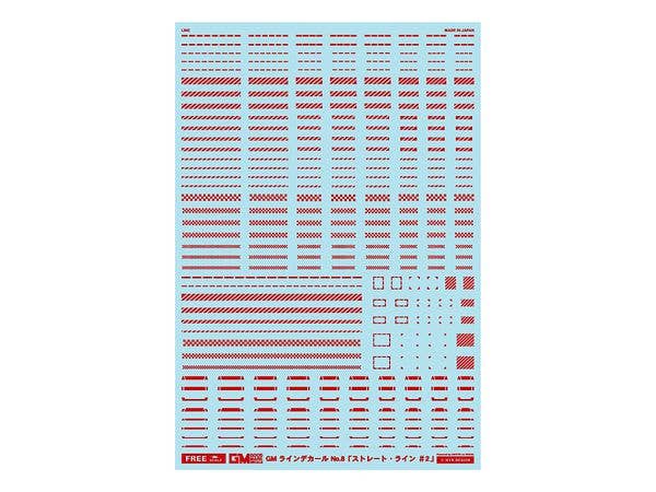 GM ラインデカール No.8 ストレートライン 2 レッド