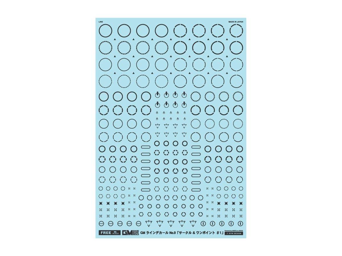 スペースクリッパーロゴデカールセット V3 | HLJ.co.jp