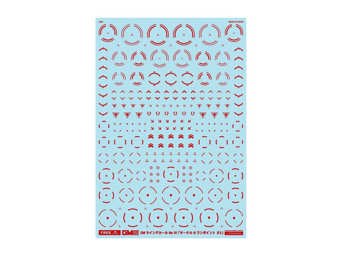 スペースクリッパーロゴデカールセット V3 | HLJ.co.jp