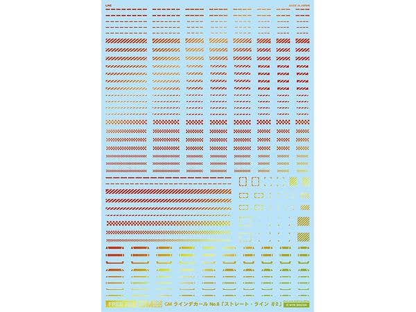 GM ラインデカール No.8 ストレート・ライン #2 プリズムレッド & ネオンレッド