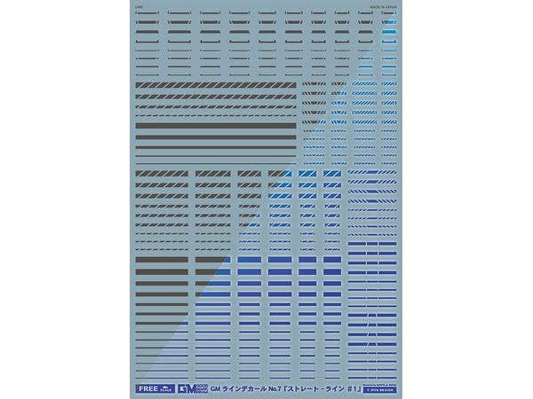 ゾイド帝国デカール セット 1 | HLJ.co.jp