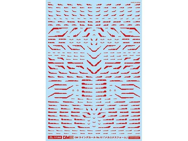 1/144 GM ラインデカール No.12 メカニクスフォーム [レッド&ネオンレッド]