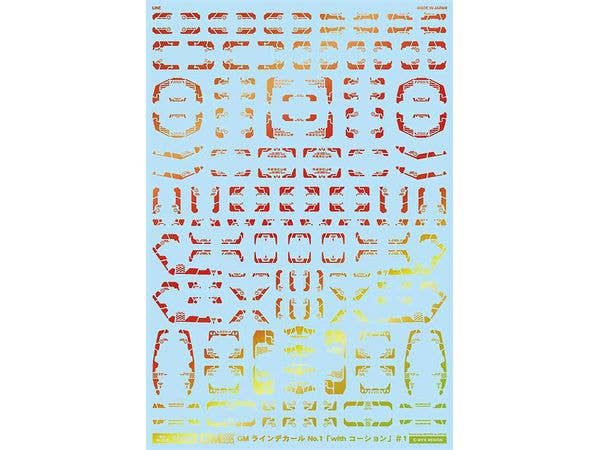 1/100 GM ラインデカール No.1 with コーション #1 [プリズムレッド & ネオンレッド]